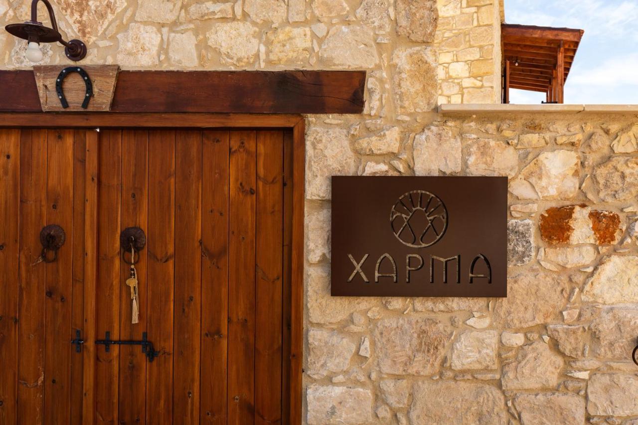 Harma Traditional Boutique Suites Paphos Exterior photo